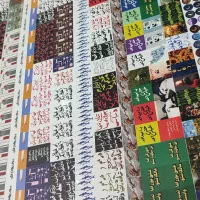 فروش انواع استیکر (برچسب)