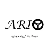 استخدام مربی رانندگی، آقا،با سابقه