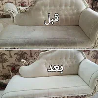 مبل شویی تاک