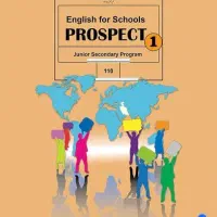 تدریس خصوصی زبان انگلیسی