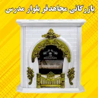 بخاری گازی شومینه ۳۰۰۰۰ پرنس