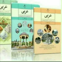 خدمات آموزشی