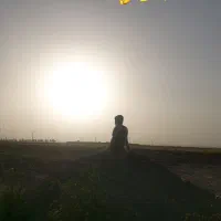 برگزاری سمینار آموزشی هیپنوتیزم و دگر هیپنوتیزم
