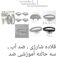 قلاده|لوازم جانبی حیوانات|کرج, کوی مهر|دیوار