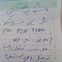 ps4 pro slim 1 tra پی اس ۴