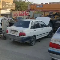 صافکارماهر
