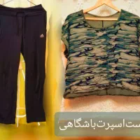 فردا چهارشنبه ۵عصر کیسه‌لباس زنانه بچگانه بازمیشه|لباس|نیشابور, عطار|دیوار