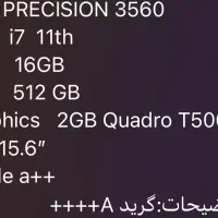 لپ تاپ نسل۱۱ corei7گرافیک دار اوپن باکس با کارتن