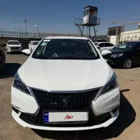 اینوی آگهی شخصی