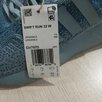 کتونی ادیداس اورجینال|کیف، کفش، کمربند|رزن, |دیوار