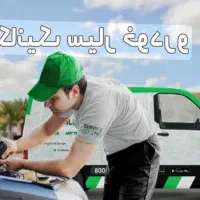مکانیک ef7 و سیم کش سیاره