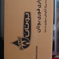 آبگرمکن|آبگرمکن، پکیج، شوفاژ|کرمانشاه, |دیوار