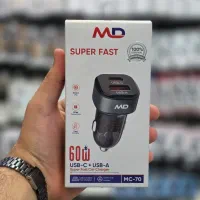 شارژر فندکی برند MD مدل MC-70|لوازم جانبی موبایل و تبلت|شهریار, شهریار|دیوار