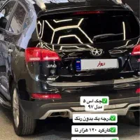 جک اس ۵ s5 در حد