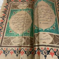 قران|کلکسیون اشیاء عتیقه|کرج, فاز ۱ مهرشهر|دیوار