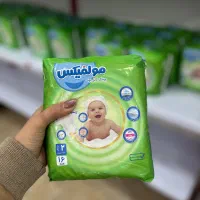 پوشک مولفیکس قیمت قبل