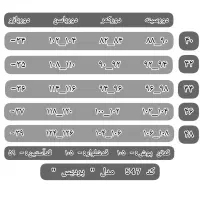 مانتو شلوار پردیس