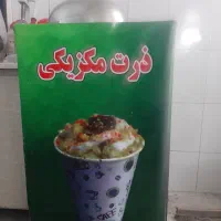 یخچال ویترینی یخچال تاپینگ ذرت مکزیکی دستگاه قیفی|فروشگاه و مغازه|مشهد, جوادیه|دیوار