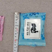 یخ خشک|خدمات پذیرایی، مراسم|تهران, تهرانسر شرقی|دیوار