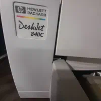 پیرینت رنگی سالم و تمیز|پرینتر، اسکنر، کپی، فکس|اصفهان, هزارجریب|دیوار