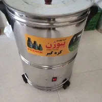 کره گیر و تلم برقی تمام استیل ۱۰ لیتری