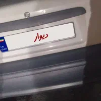 تیبا دو مدل ۹۶