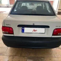 ماشین