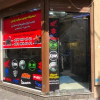 تعمیر و سرویس تخصصی انواع اسکوتر و موتورسیکلت|خدمات موتور و ماشین|تهران, سبلان (لشگر)|دیوار