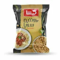 استخدام نیروی صندوق دار