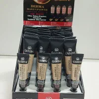 گابرینی عمده