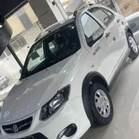 کوییک خانگی