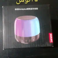 فروش ویژه انواع اسپیکر با رنگ بندی|پخشکننده همراه|خمینیشهر, |دیوار