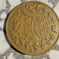 سکه قدیمی عتیقه|کلکسیون سکه، تمبر، اسکناس|تهران, لاله زار|دیوار