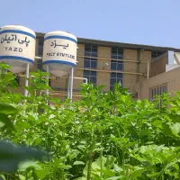 استخدام ۲ نفر کارشناس فروش در شرکت یزد پلی‌اتیلن