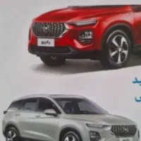 حواله هایما میخام ۲۰۷ و ریرا