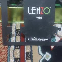 هدلایت لنزدار لنزو