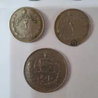 فروس سکه های قدیمی ،تاریخی|کلکسیون سکه، تمبر، اسکناس|گلستان (تهران), |دیوار