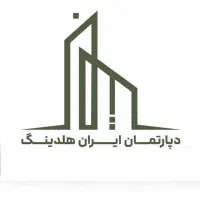 اپارتمان-لوکس-کلید-نخورده