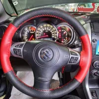 نصاب سیستم دزدگیر روکش|استخدام صنعتی، فنی، مهندسی|نیشابور, ۲۲ بهمن|دیوار