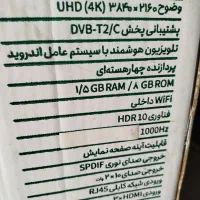 تلویزیون ال ای دی هوشمند 55 اینچ40میلیون تومان