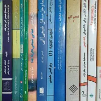 کتاب های لیسانس شیمی|کتاب و مجله آموزشی|تهران, پاسداران|دیوار