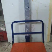 باسکول تاشو