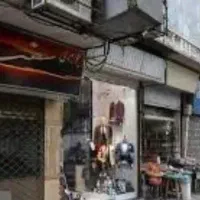 41-متر-تجاری-سرقفلی-در-یوسف-آباد