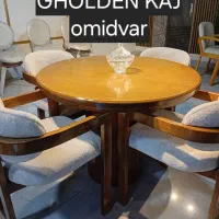 میزغذاخوریH کاج طلایی