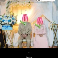 جایگاه نامزدی عقد و عروسی  & تولد. باکس .ترحیم