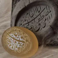 نگین حکاکی ارزشمند و روح نواز