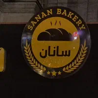 نیرویی کارگاهی اقا