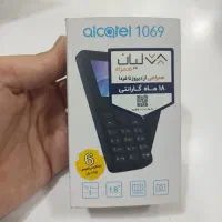 گوشی دکمه ای الکاتل