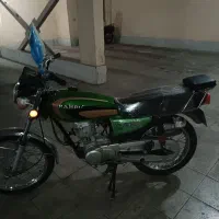 هندا مدل ۹۱ سکه