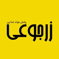 استخدام کارگر ساده + راننده + حسابدار خانم